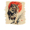 80s Retro Japanese Tiger