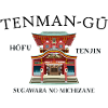 Hofu, Tenman-gu Shrine, Japan, Hand Drawing