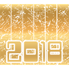 2018