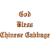 GodBlessChineseCabbage