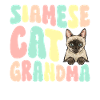 Siamese Cat Siamese Cat