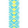 Ukraine Vyshivanka