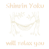 Shinrin Yoku Hammock