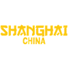 Shanghai China Text Amber