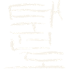Taekwondo - Korean script