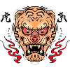 Tiger Oni Maske Illustration