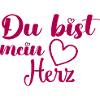 You are my heart