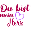 You are my heart