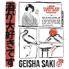 Geisha Saki
