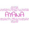 First name Ayana