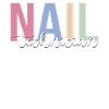 Nail Technician Nail Technician Beautician
