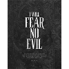 fear no evil
