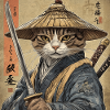 Cat Samurai Japan Ukiyo-E