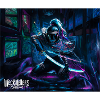 Graffiti Anime Samurai