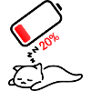 Low Battery