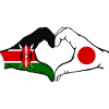 Kenya Japan Hands Heart Shape