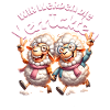Funny sheep make trouble BFF