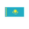 Kazakhstan Kazakhstan
