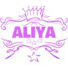 Baby Aliya