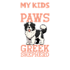 Greek Shepherd Dad