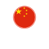 China Chinese Flag Chinese