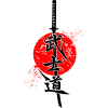 Bushido Kanji Calligraphy