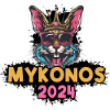Mykonos 2024 Bunny