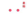 Jiu Jitsu