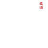Jiu Jitsu