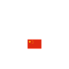 Fier drapeau chinois chinois