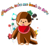 Monkey toy from the 90s