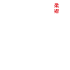 Jiu Jitsu