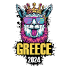 Greece 2024 Alpaca Party Holiday