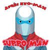 SUPPOMAN2