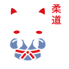 judo