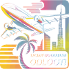 We're flying to Dubai - Odloot!