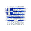 Grèce