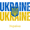 Ukrainian flag, Ukrainian pride