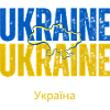 Ukrainian flag, Ukrainian pride