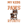 Ryukyu Papa