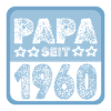 since 1960
