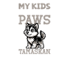 Tamaskan Dad