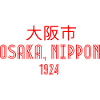Osaka, Nippon