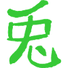 Rabbit - Chinese Zodiac VECTOR