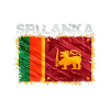 Lanka