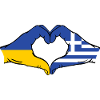 Ukraine Greece Flag Heart Shape