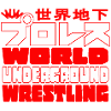World Underground Wrestling