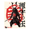 Samouraï japonais d’Edo