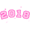 2018 Rosa Stern