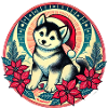 Alaskan Malamute